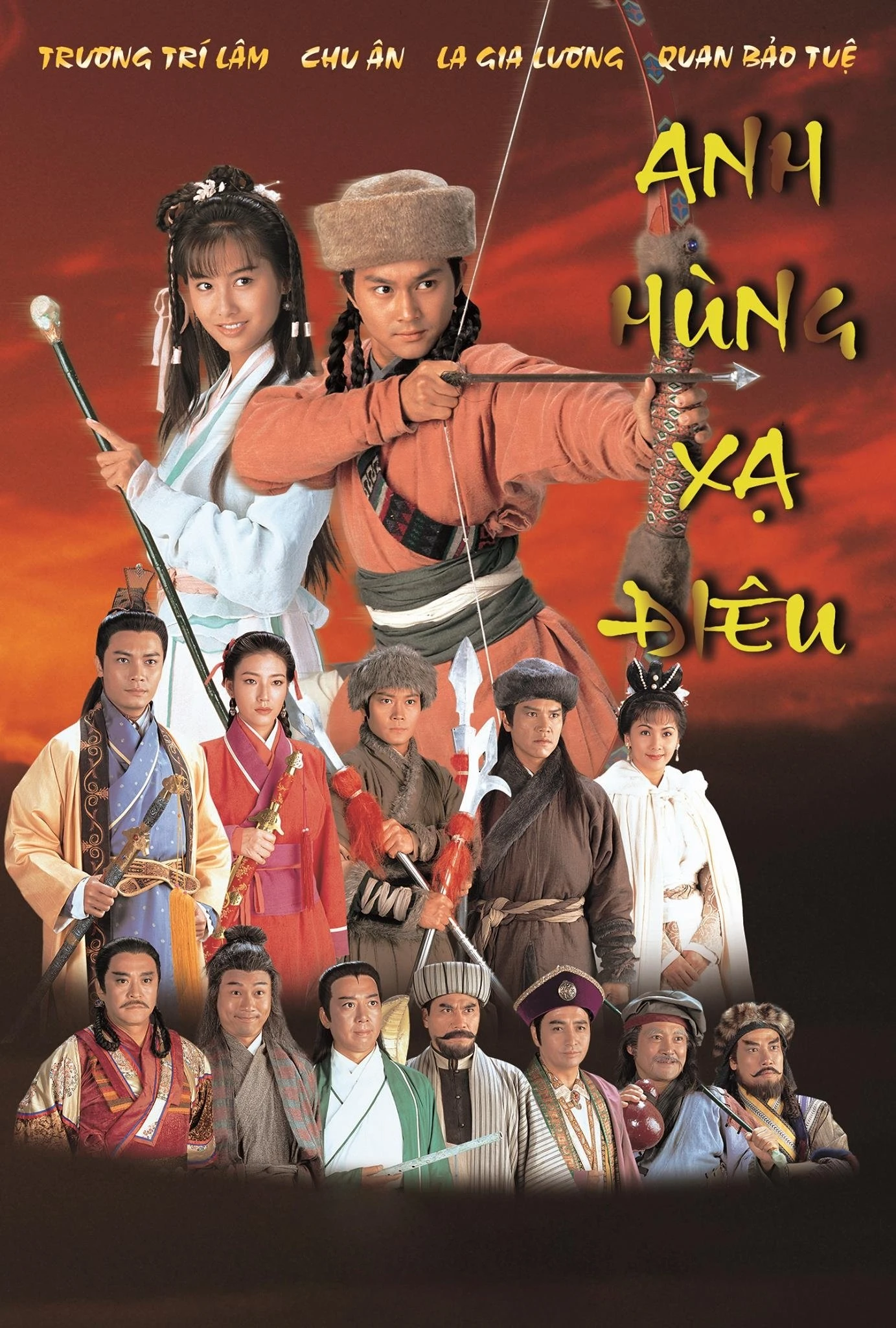 Anh Hùng Xạ Điêu - The Legend of the Condor Heroes (1994)