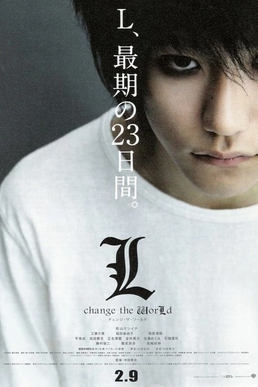 Cuốn Sổ Tử Thần: L - Thay Đổi Thế Giới - Death Note: L Change The WorLd (2008)