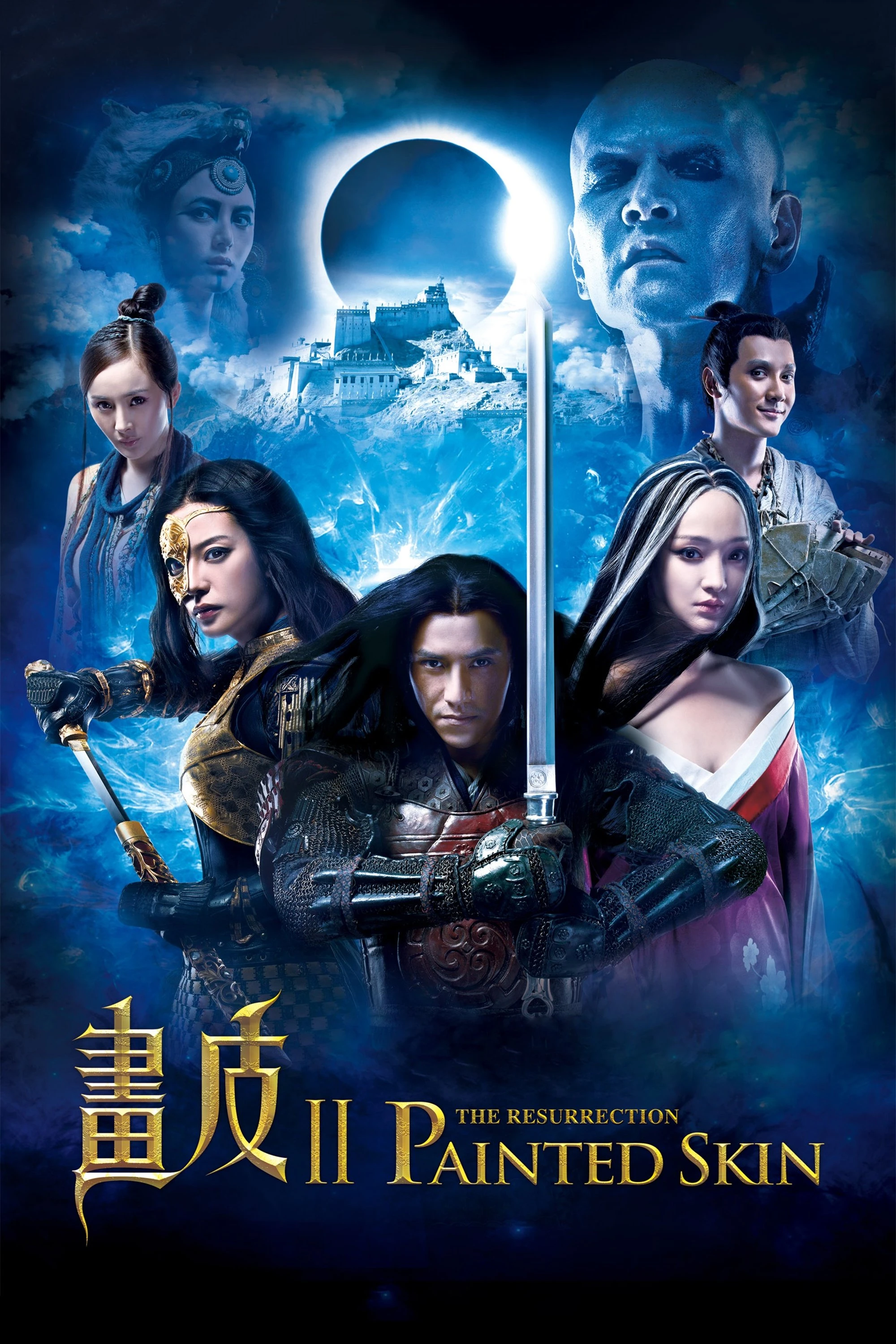 Họa Bì 2: Thuật Hồi Sinh - Painted Skin: The Resurrection (2012)