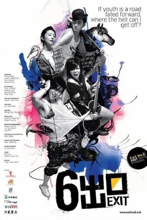 Lối Ra Số 6 - Exit No 6 (2006)