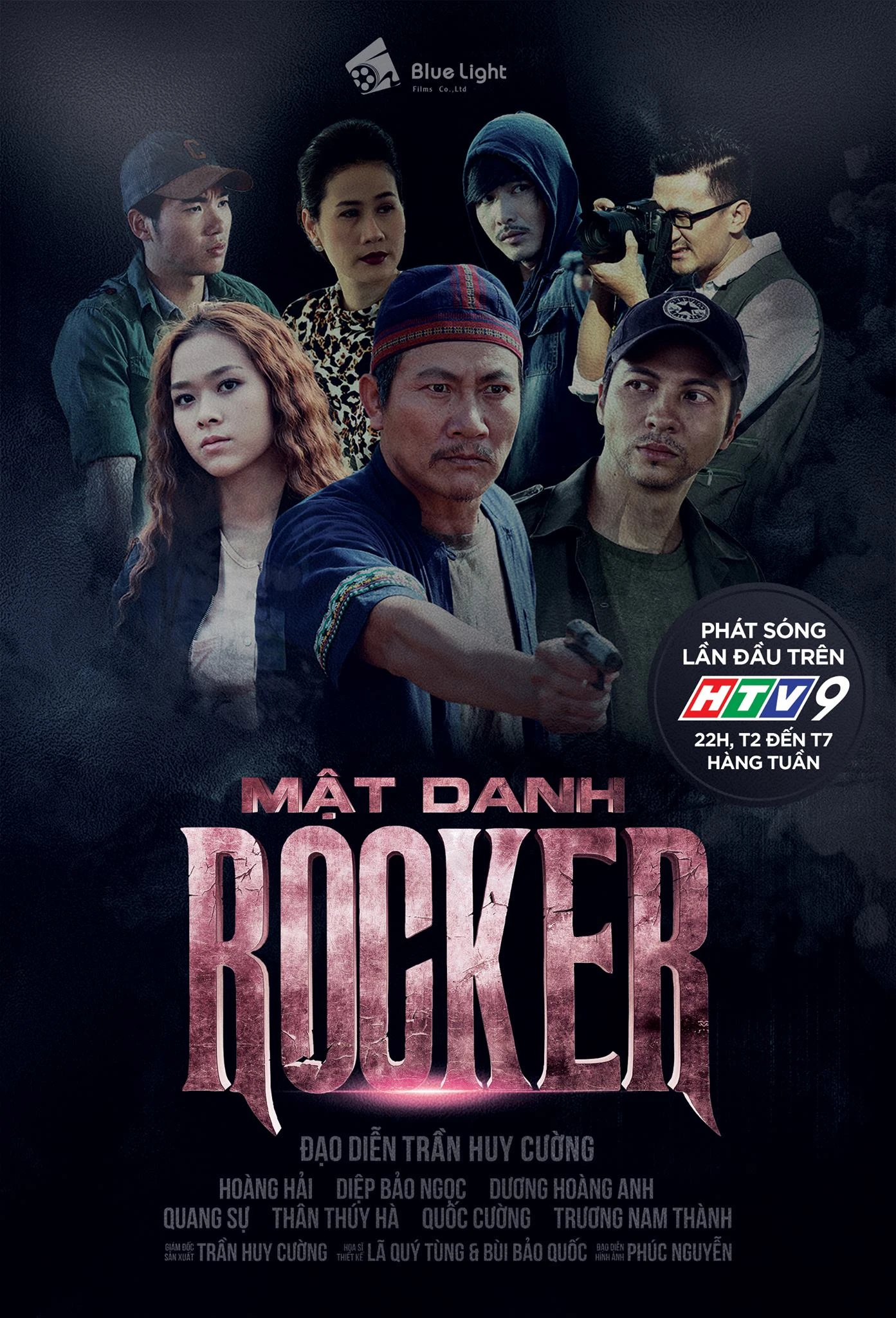 Mật Danh Rocker - Codename Rocker (2017)