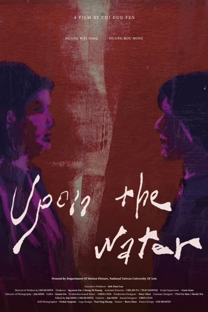 Mẹ Của Con Gái - Daughter's Daughter (2024)