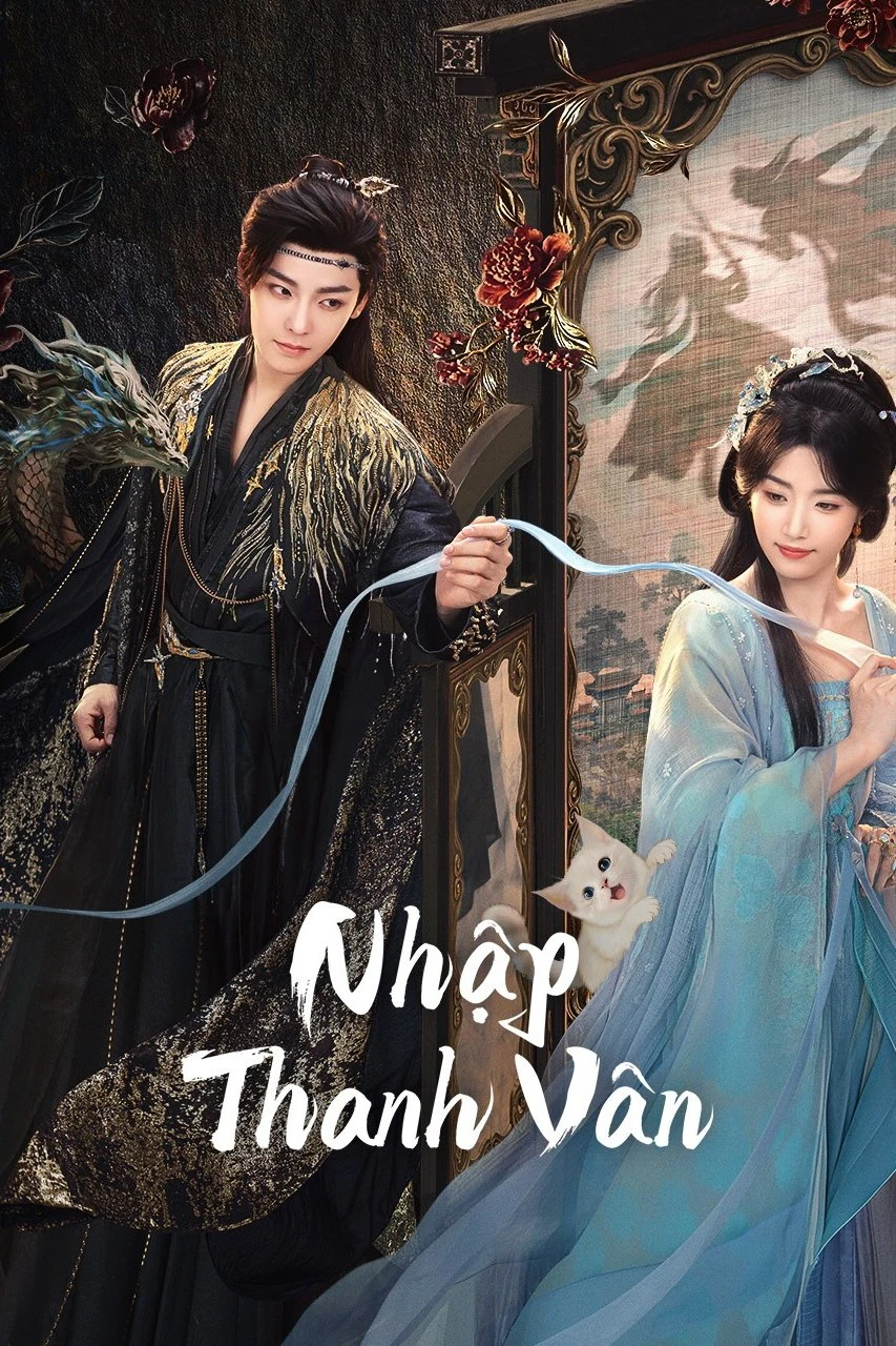 Nhập Thanh Vân - Love In The Clouds (2025)