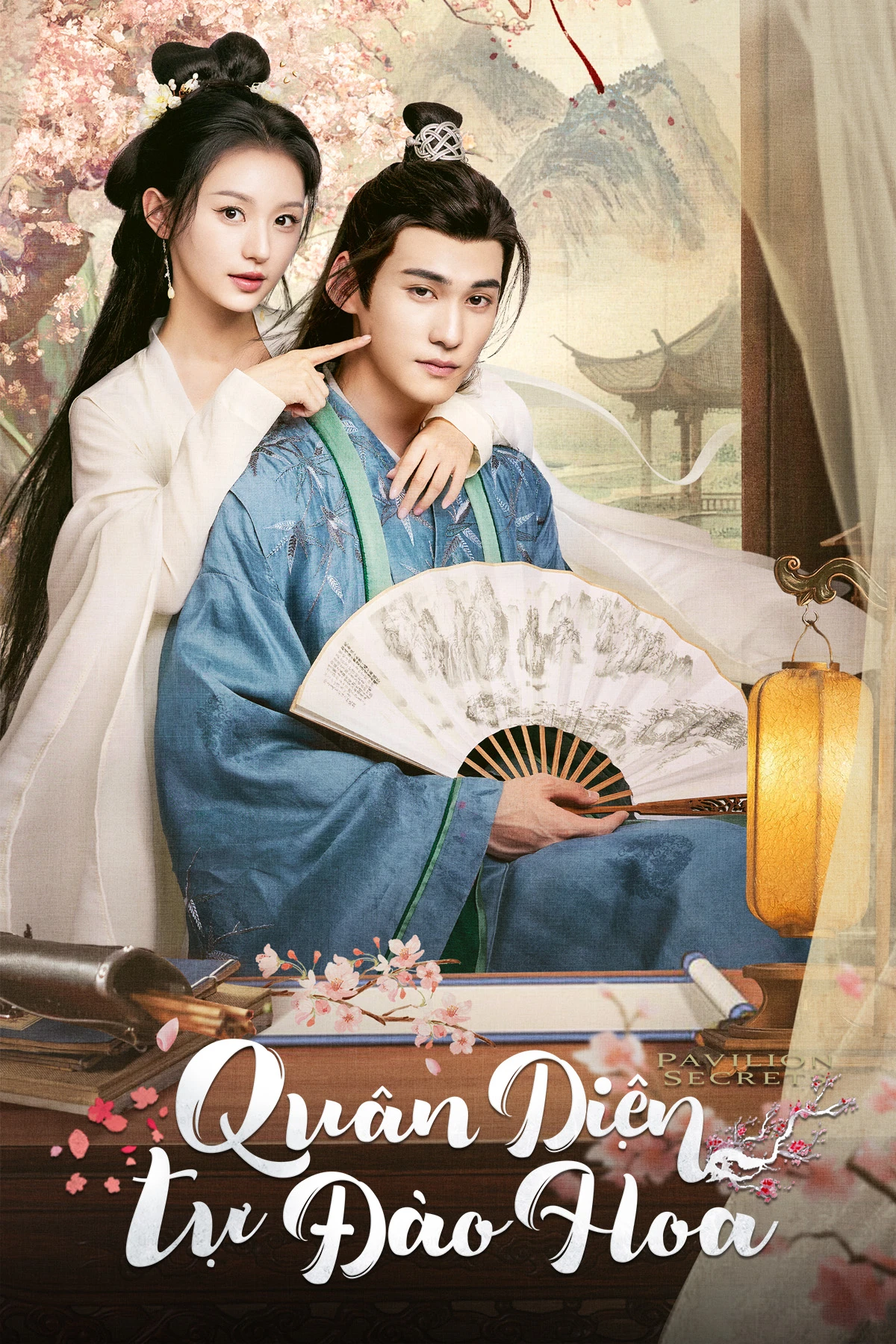 Quân Diện Tự Đào Hoa - Pavilion Secrets (2024)