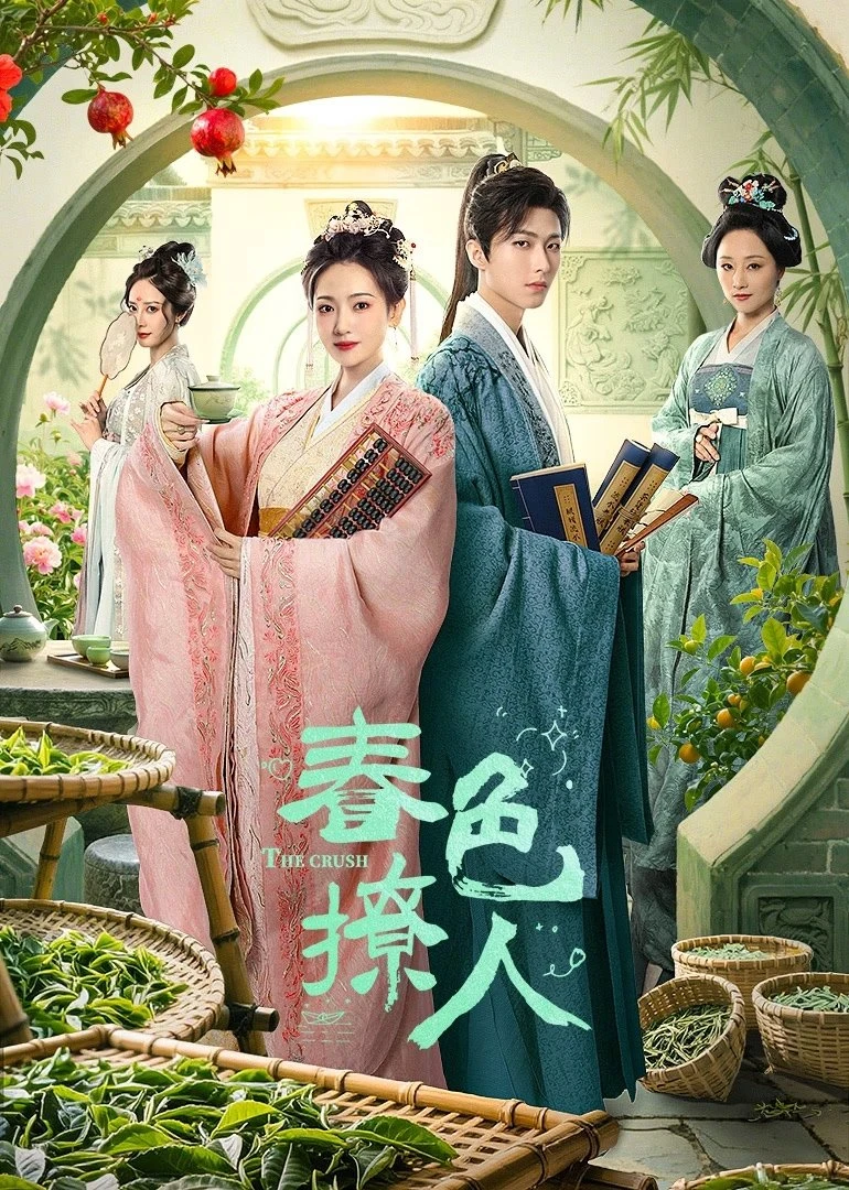 Sắc Xuân Trêu Người - The Crush (2025)
