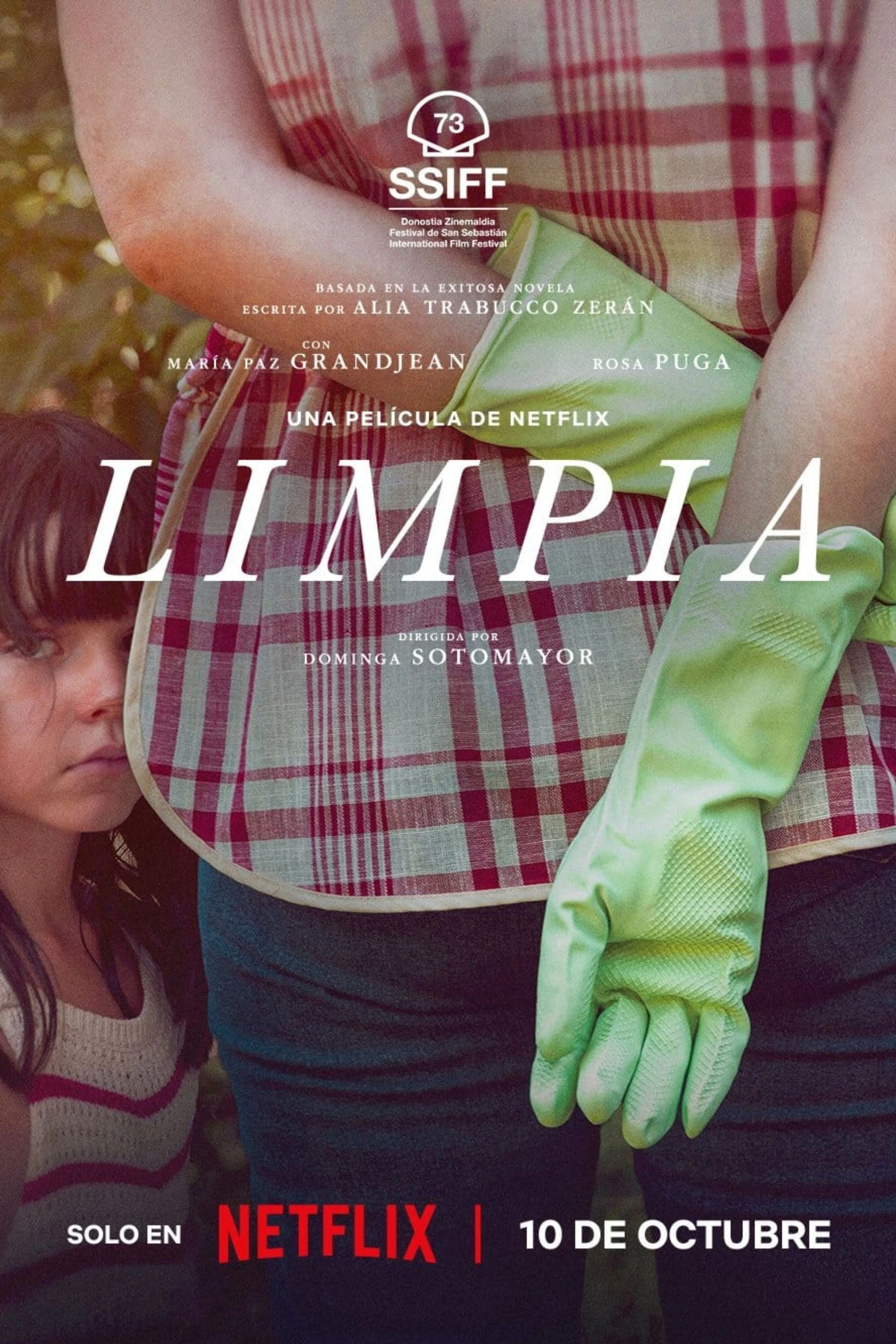 Swim To Me (Limpia) - Swim To Me (2025)