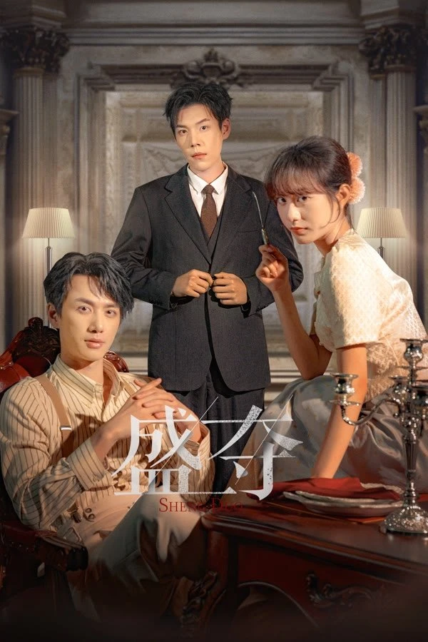Thịnh Đoạt - Gilded Bond (2025)