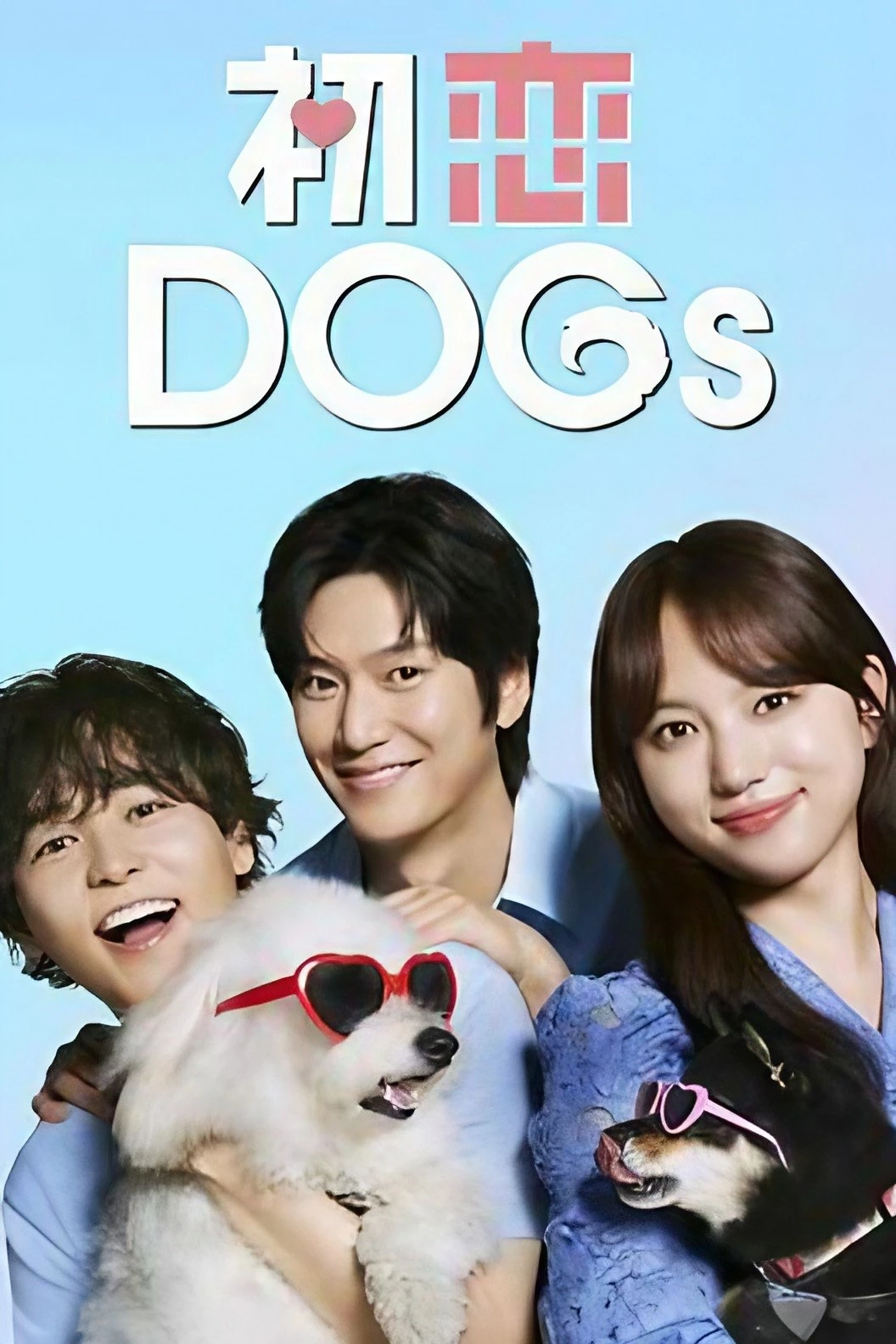 Tình Đầu Cún Cưng - Love Is For The Dogs (2025)