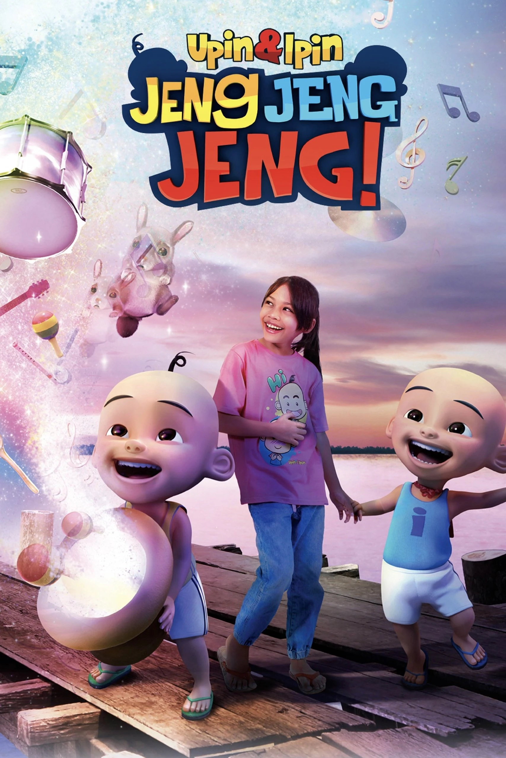 Upin & Ipin: Jeng Jeng Jeng! - Upin & Ipin: Jeng Jeng Jeng! (2016)