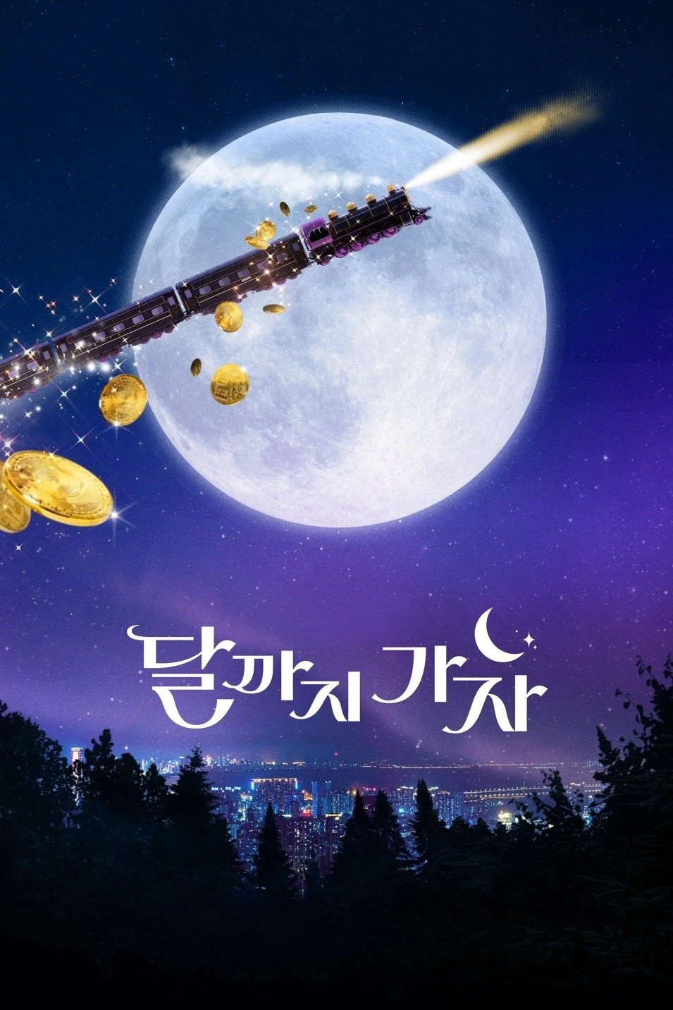 Vươn Tới Mặt Trăng - To The Moon (2025)