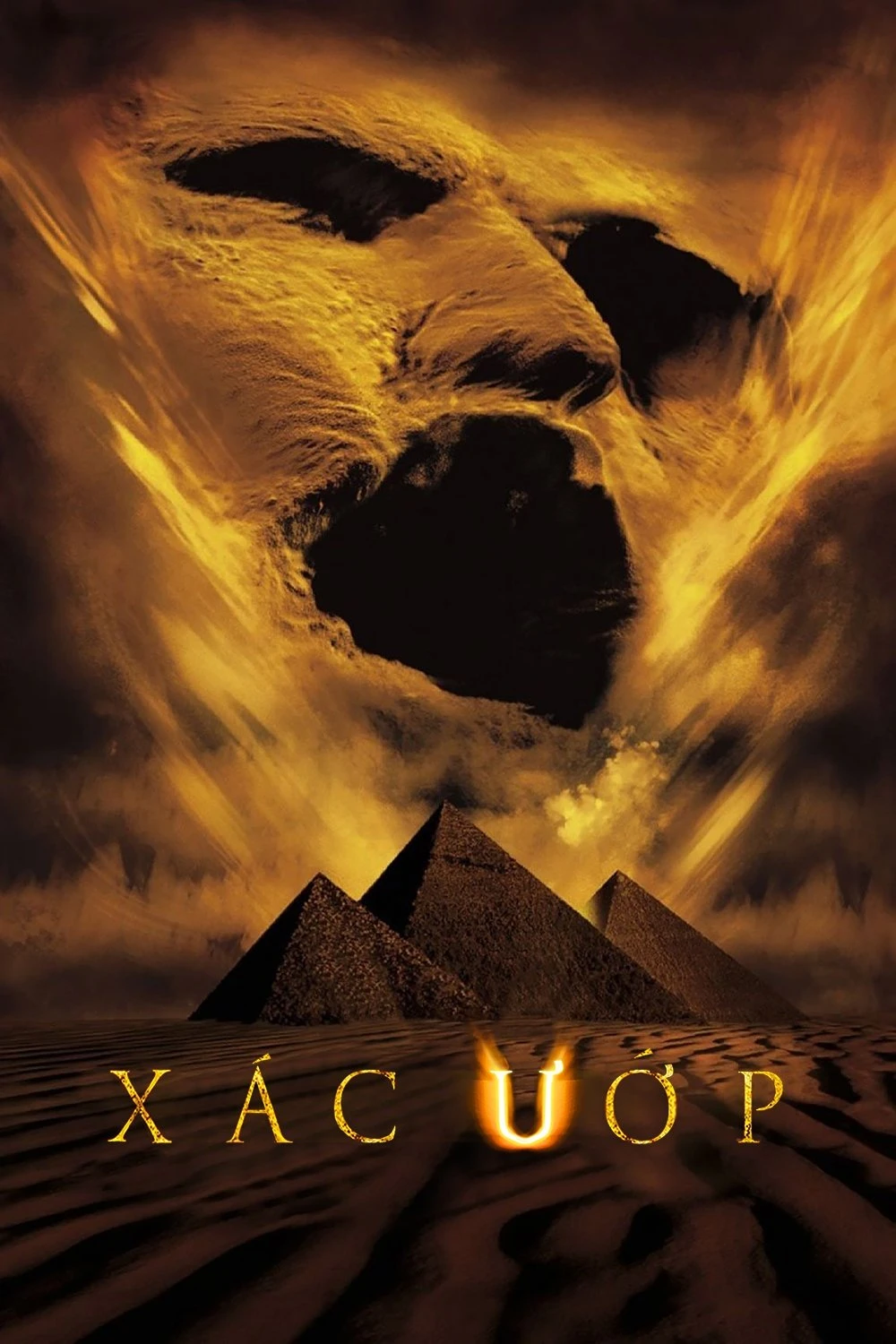 Xác Ướp Ai Cập - The Mummy (1999)