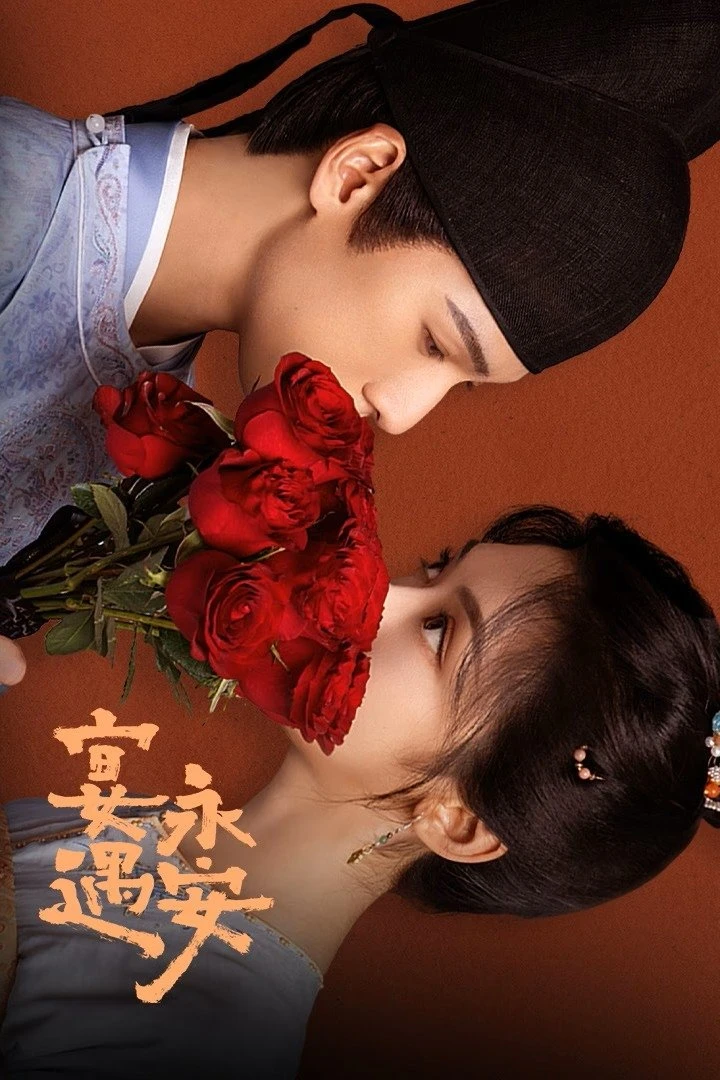 Yến Ngộ Vĩnh An - Yummy Yummy Yummy (2025)